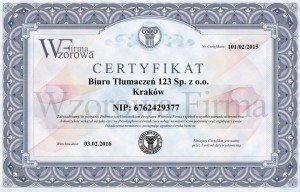 e-certyfikat Wzorowa Firma