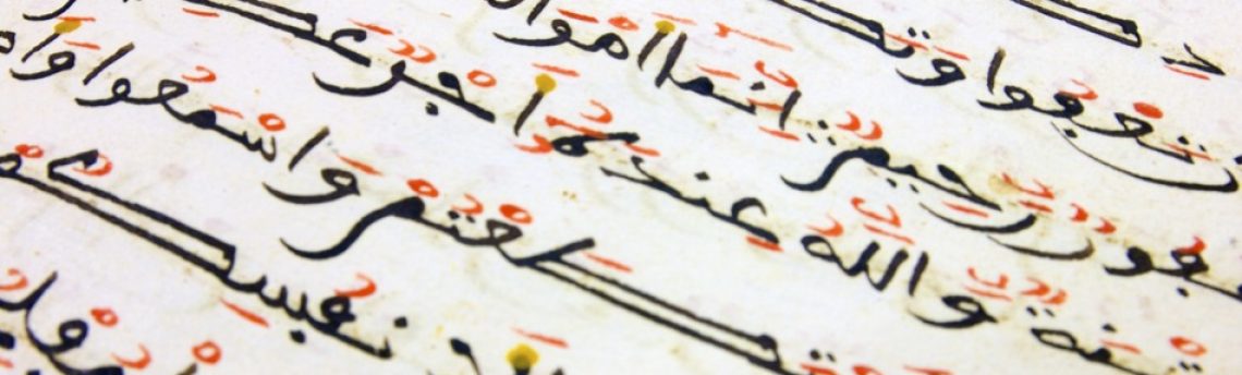 Tłumaczenia arabskie w ujęciu historycznym