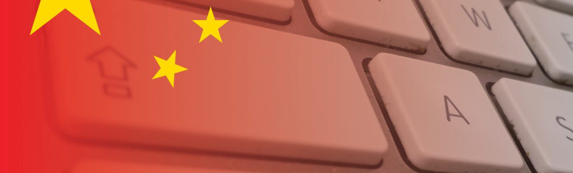 Jak promować serwis WWW w Chinach?