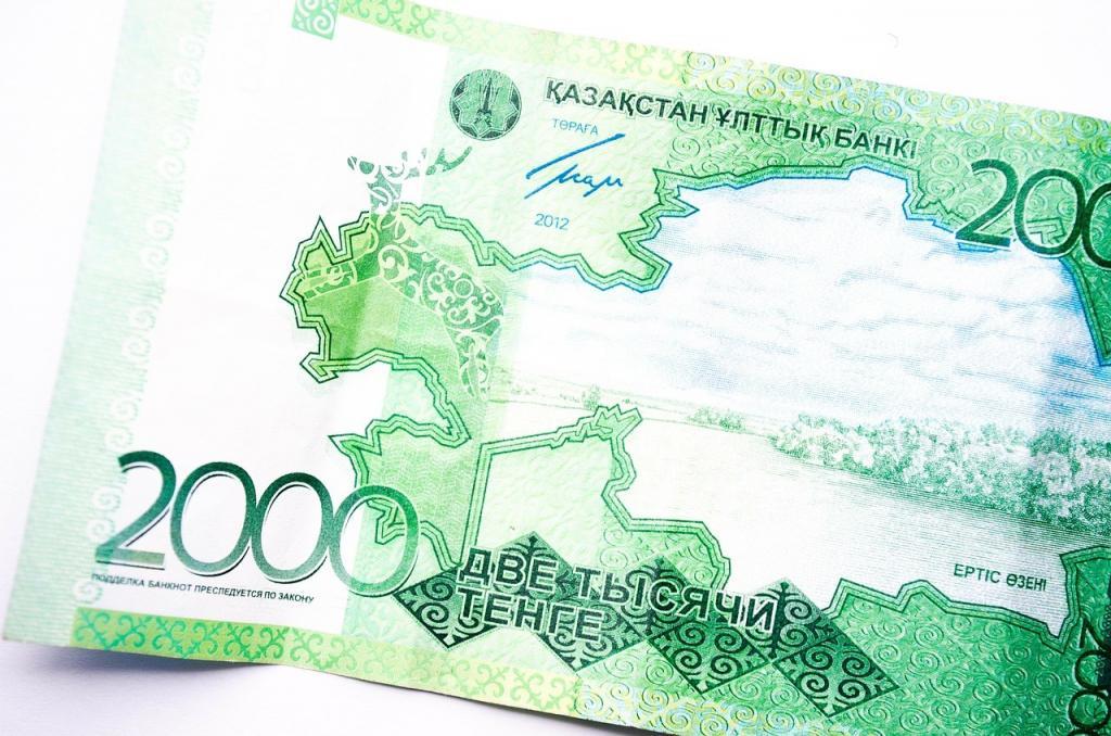 pieniądze Kazachstan