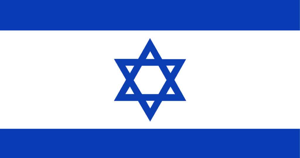 tłumaczenia hebrajski izrael